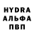 MDMA VHQ Ksenia Gamova
