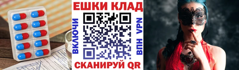 Ecstasy mix Пушкино