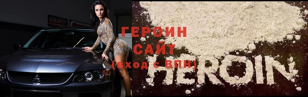 МДПВ Нязепетровск