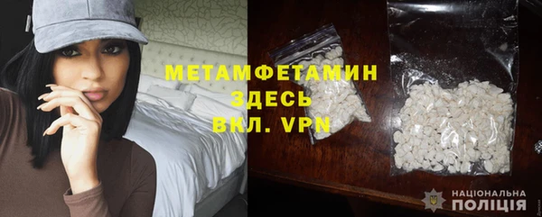 МДПВ Нязепетровск