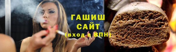 ECSTASY Няндома