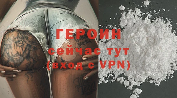 ECSTASY Няндома