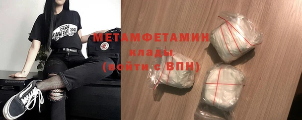 ECSTASY Няндома
