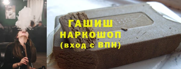 ECSTASY Няндома