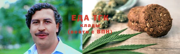 ECSTASY Няндома