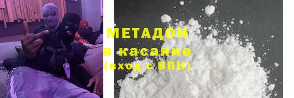 МДПВ Нязепетровск