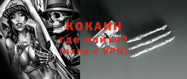 ГАЛЛЮЦИНОГЕННЫЕ ГРИБЫ Нягань