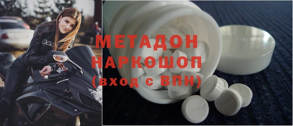 ГАЛЛЮЦИНОГЕННЫЕ ГРИБЫ Нягань