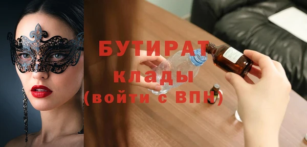 МДПВ Нязепетровск