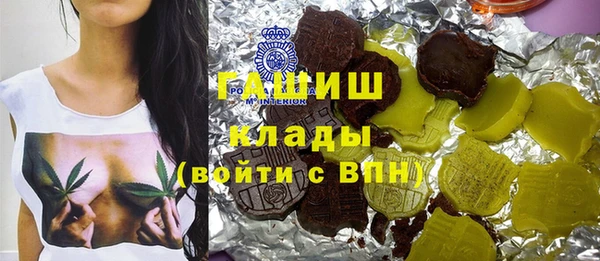 ECSTASY Няндома