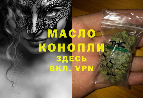 МДПВ Нязепетровск