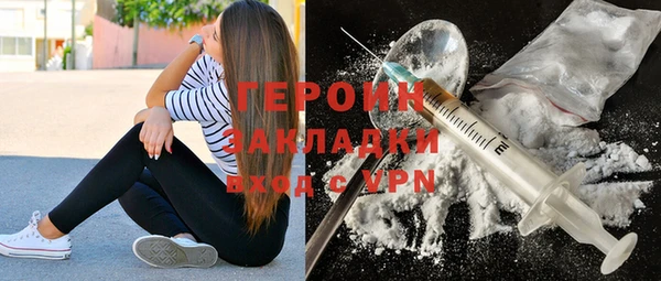 МДПВ Нязепетровск
