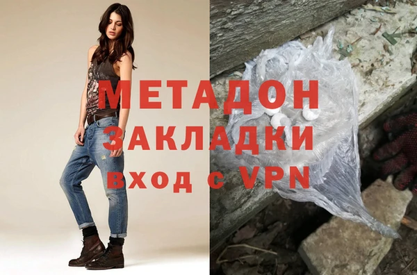 МДПВ Нязепетровск