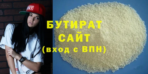 ECSTASY Няндома