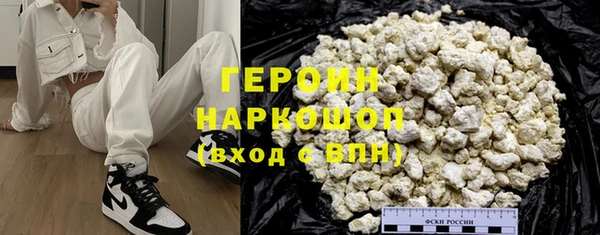 ECSTASY Няндома