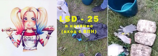 ECSTASY Няндома