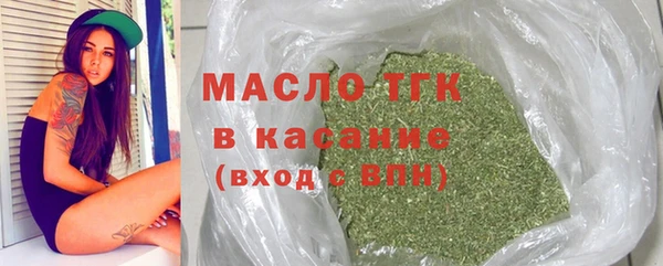 МДПВ Нязепетровск
