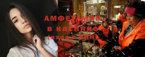 МДПВ Нязепетровск