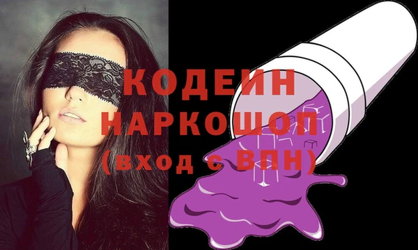 МДПВ Нязепетровск
