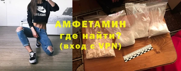 МДПВ Нязепетровск