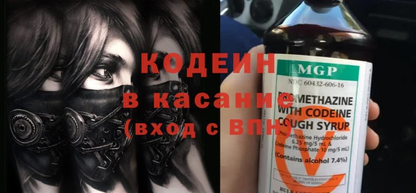 ГАЛЛЮЦИНОГЕННЫЕ ГРИБЫ Нягань