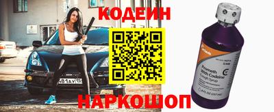 каннабис Абинск