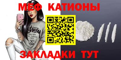 каннабис Балашиха