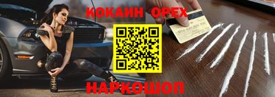 метадон Балаково
