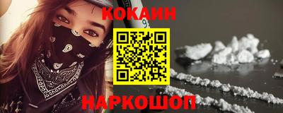метадон Балаково