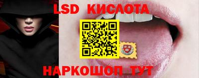 экстази Балахна