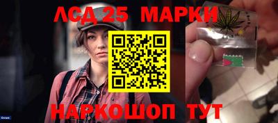 метадон Балаково