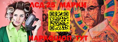 метадон Балаково