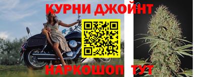 метадон Балаково