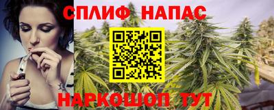 метадон Балаково