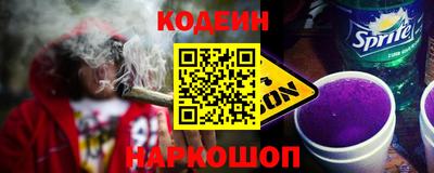 метадон Балаково
