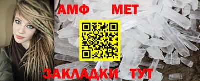 COCAINE Азнакаево