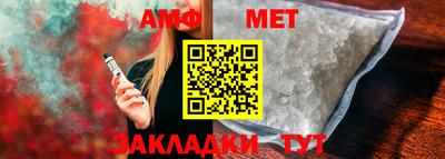каннабис Балашиха