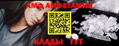 каннабис Балашиха