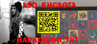 каннабис Балашиха