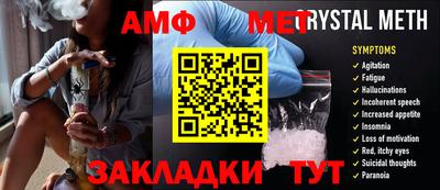 каннабис Балашиха