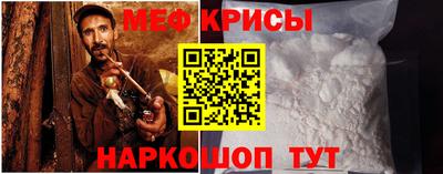каннабис Балашиха