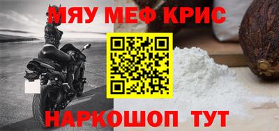 каннабис Балашиха