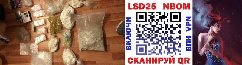 ЛСД экстази ecstasy  где найти наркотики  Пушкино 