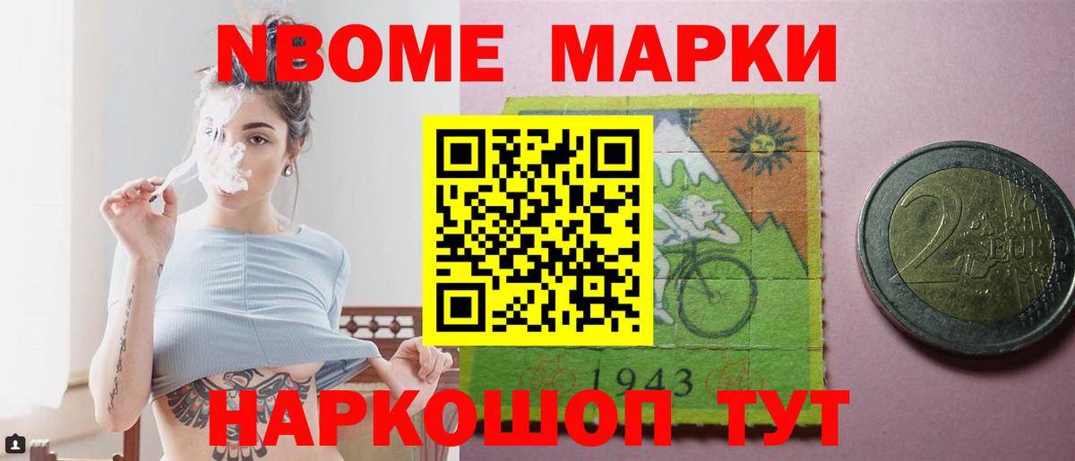 ЛСД экстази кислота  ЛСД экстази ecstasy  Пушкино  Вход с VPN 
