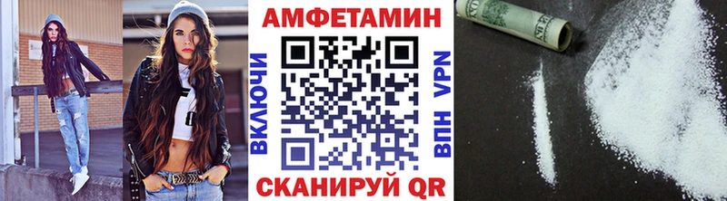 Первитин пудра  купить наркоту  Пушкино 
