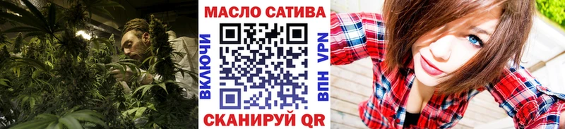 кракен зеркало  shop какой сайт  ТГК жижа  Пушкино 